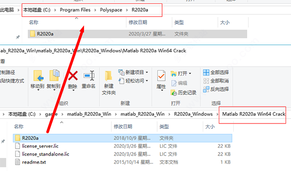 MathWorks MATLAB R2020a中文破解版