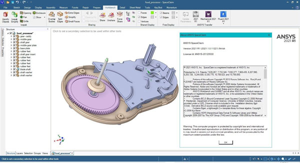 Ansys SpaceClaim 2021中文破解版