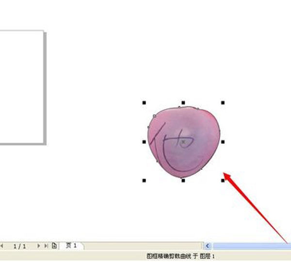 Coreldraw 12简体中文版