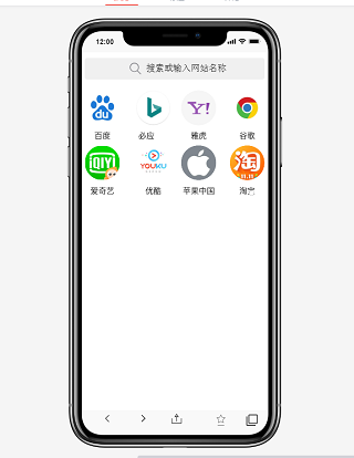 墨刀(MockingBot)绿色版