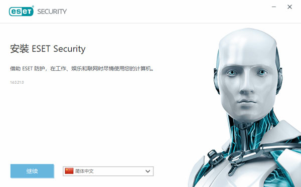 ESET NOD32破解版