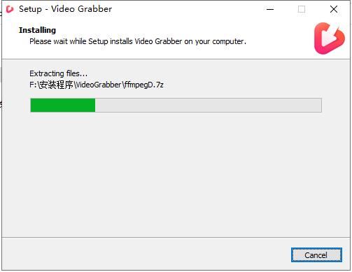 Video Grabber中文破解绿色版