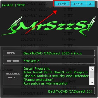 CADdirect 2021破解版