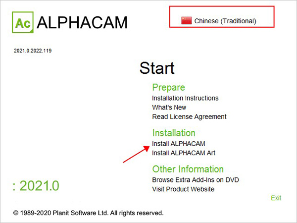 vero alphacam 2021破解版