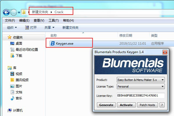 Blumentals Rapid CSS 2020破解版