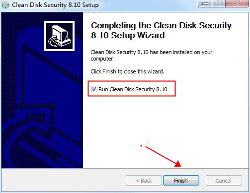 Clean Disk Security破解版