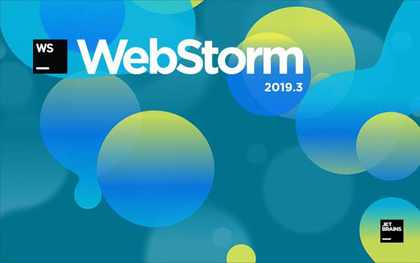 WebStorm 2019破解版