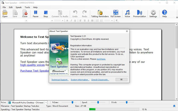Text Speaker破解版