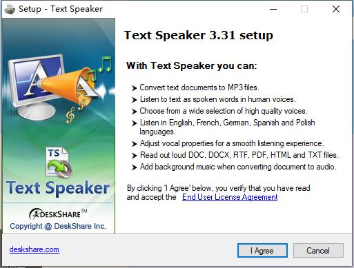 Text Speaker破解版