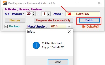 DevExpress 20破解版