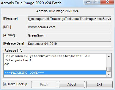 Acronis True Image 2020中文破解版