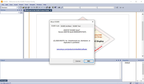 ANSYS SCADE 2020 R2破解版
