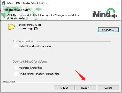 iMindQ Corporate企业破解版