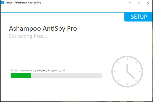 Ashampoo AntiSpy Pro破解版