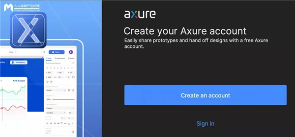 Axure RP10中文破解版