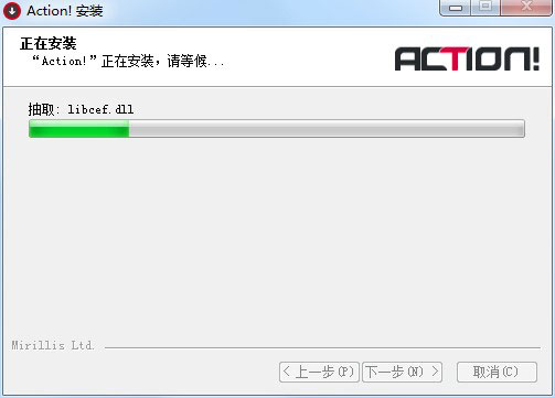 Mirillis Action破解版