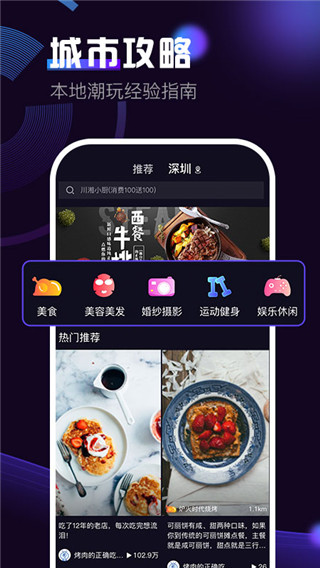 50度灰app