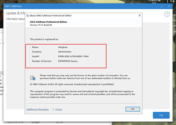O&O SafeErase Pro破解版