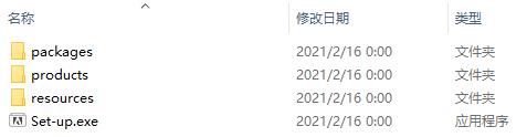 Adobe XD 2021中文破解版