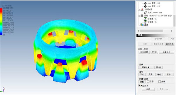 CAXA 3D实体设计2020中文破解版