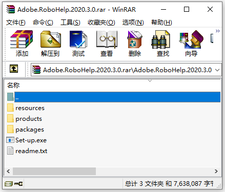 adobe robohelp 2020破解版