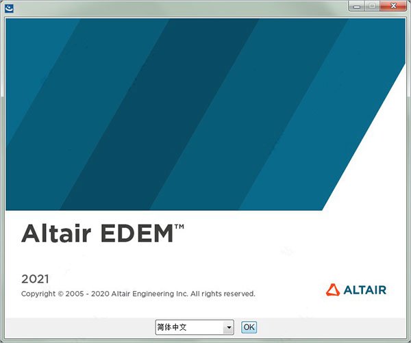 altair edem2021破解版