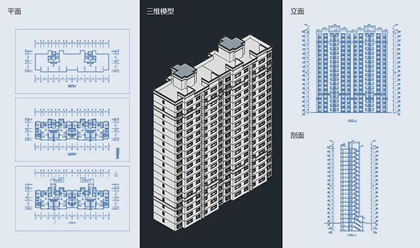 浩辰云建筑2021破解版