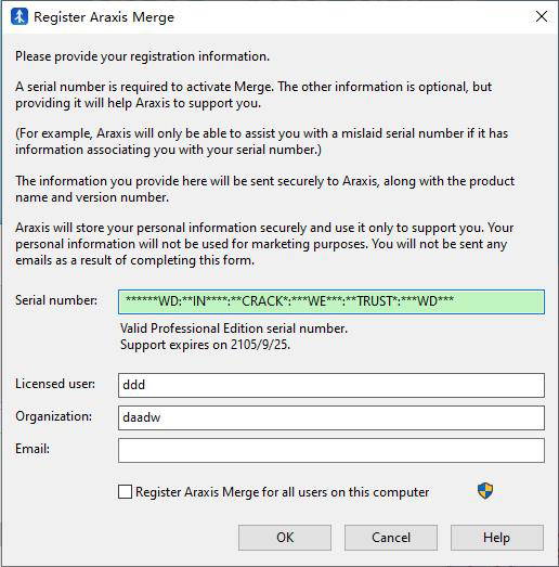 araxis merge 2021序列号