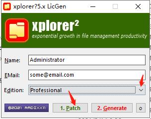 xplorer2 pro注册码