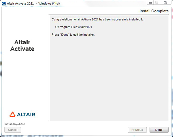 Altair Activate2021破解版