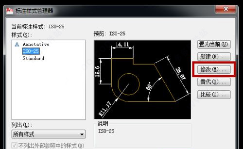 CAD迷你画图2021中文破解版