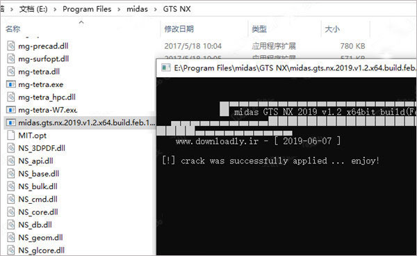 midas gts nx2019破解版