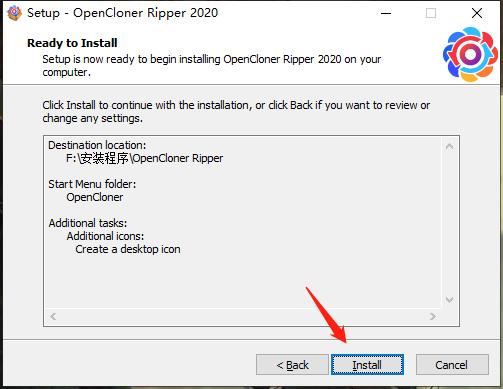 OpenCloner Ripper 2020破解版