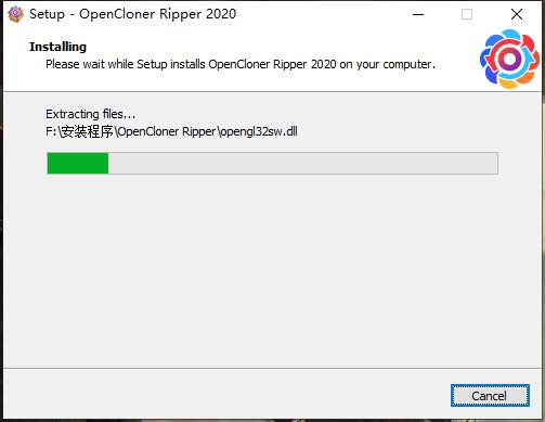 OpenCloner Ripper 2020破解版