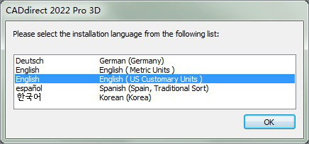 caddirect 2022(cad制图软件)破解版