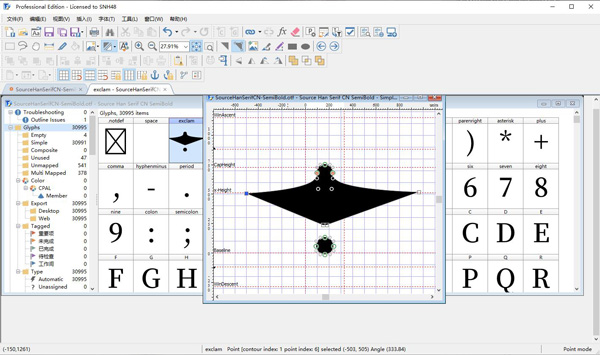 FontCreator 12绿色破解版