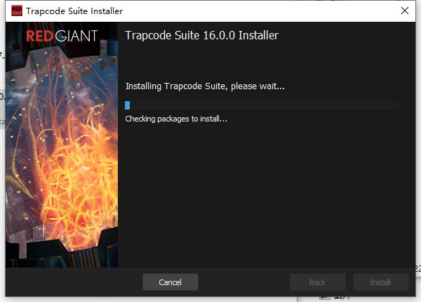 Red Giant Trapcode Suite序列号