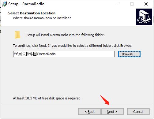 RarmaRadio Pro破解版