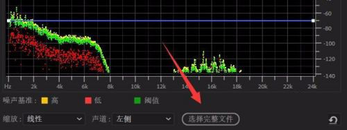 Adobe Audition CC2021中文破解版