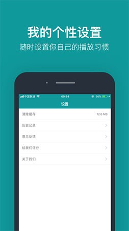 尼墨视频app