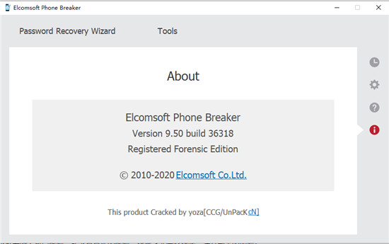 Elcomsoft Phone Breaker(iphone密码恢复工具)破解版