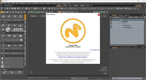 The Foundry MODO 15破解版