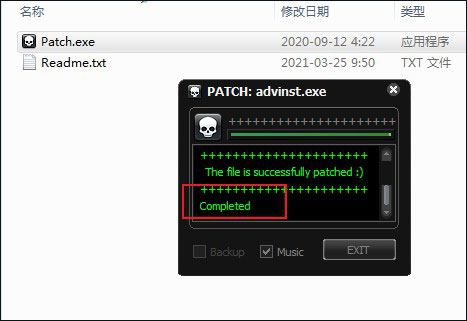 advanced installer汉化破解版