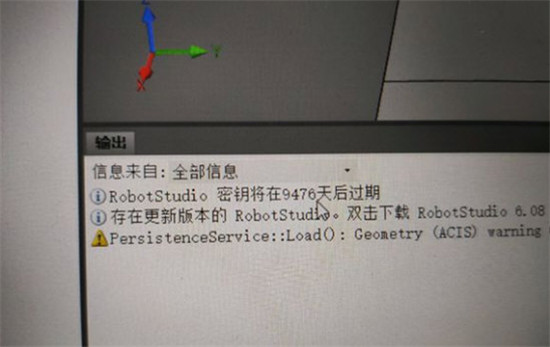 robotstudio6.08中文破解版