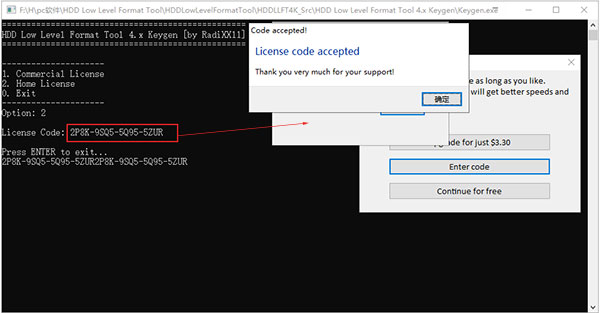 hdd low level format tool破解版