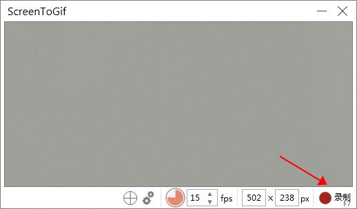 ScreenToGif便携版