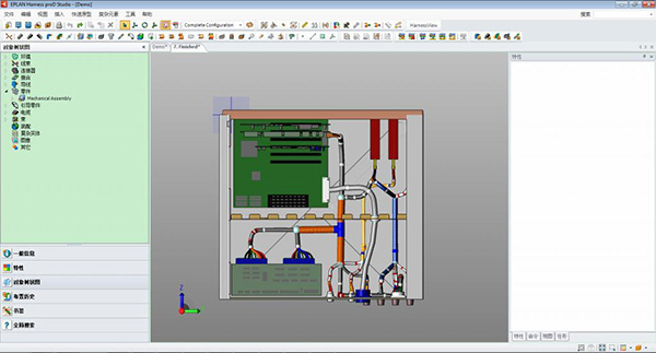 eplan harness prod破解版