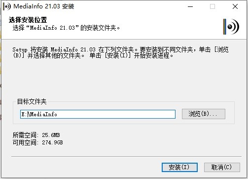 MediaInfo中文版