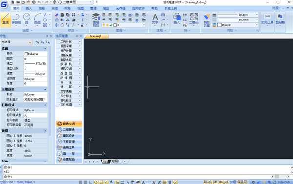 浩辰CAD暖通2021中文破解版