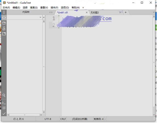 CudaText编辑器中文版